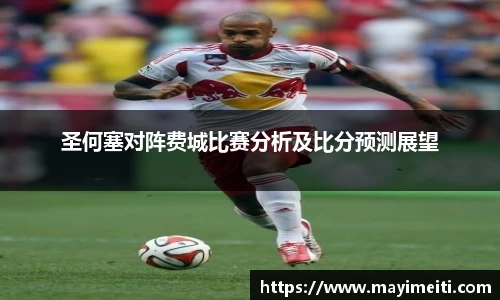 77体育在线直播官网