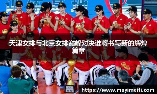 77体育在线直播官网